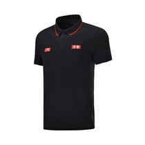 Li Ning 2020 Spring Men sports fashion series short sleeve polo shirt APLQ001-1-2