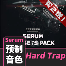 Hard Hybrid Trap Serum Serum preset Glich Hop tone Logic FLStudio sound source
