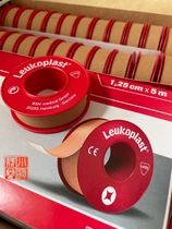 French LeuKoplast tape guzheng pipa skin tone tape instrument breathable thin professional performance