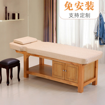 Factory direct solid wood beauty bed massage bed beauty salon special folding massage beauty bed home fire therapy embroidery