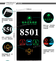 Hotel wireless with lights LED luminous KTV door number Foot bath city room electronic custom square glass sign