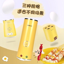 Show Bamboo Egg Wrapping machine Home Small fully automatic web Red Fire leg Egg Cup Egg Roll Machine Breakfast machine for omelets