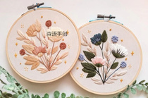  Senyu hand creation hot sale recommended warm flower embroidery A type material includes 15CM bamboo embroidery stretch can be customized