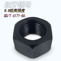 8 8 grade carbon steel with metric fine pitch nut nut M12X1 M14X1 25 M14X1 M16X1 M36x3