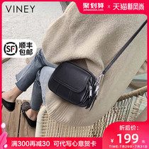 Viney bag womens summer new leather womens bag fashion 2020 tide bag 2021 joker messenger shoulder bag