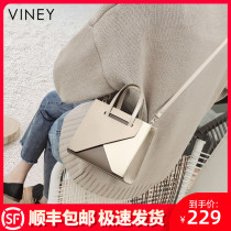  Bag 2021 new fashion trend leather womens bag messenger bag summer shoulder bag wild net red 2020 portable bag
