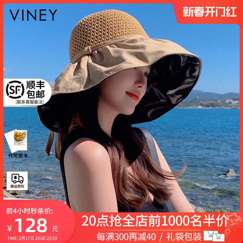 Viney 日焼け防止帽子女性の 2023 新しい夏の太陽の帽子日焼け止め UV 麦わら帽子黒プラスチック漁師の帽子