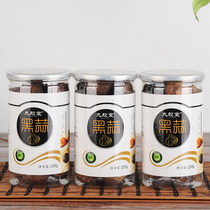 Nine-rubber hall with leather celibbe black garlic 250g * 3 canned Yunnan unique garlic fermented black garlic head ready-to-eat snacks