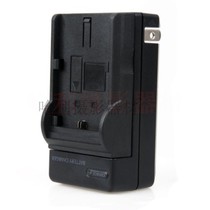 Suitable for Panasonic DMC ZS20 ZS1 ZR3 ZS3 ZS5 ZS7GK DMW-BCG10E battery charger