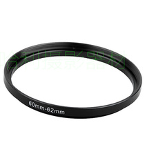 High-quality metal filter adapter ring small turn large 60-62mm follow-up ring 60mm-62mm adapter ring