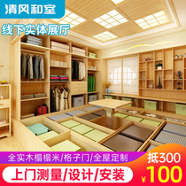 Shanghai tatami custom Japanese-style bedroom multi-function childrens study floor bed locker overall wardrobe direct sales