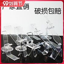 Thickened shoe rack shoes store display rack Boutique Childrens and womens shoes display rack plastic transparent sandals single shoe support