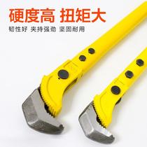 Quick steel bar sleeve wrench straight thread Wanuses pipe pliers torque multifunction pipe pliers Water pipe pliers Tools