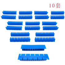 Car depression repair accessories tool body long strip pit gasket puller pull row puller no sheet metal pull combination