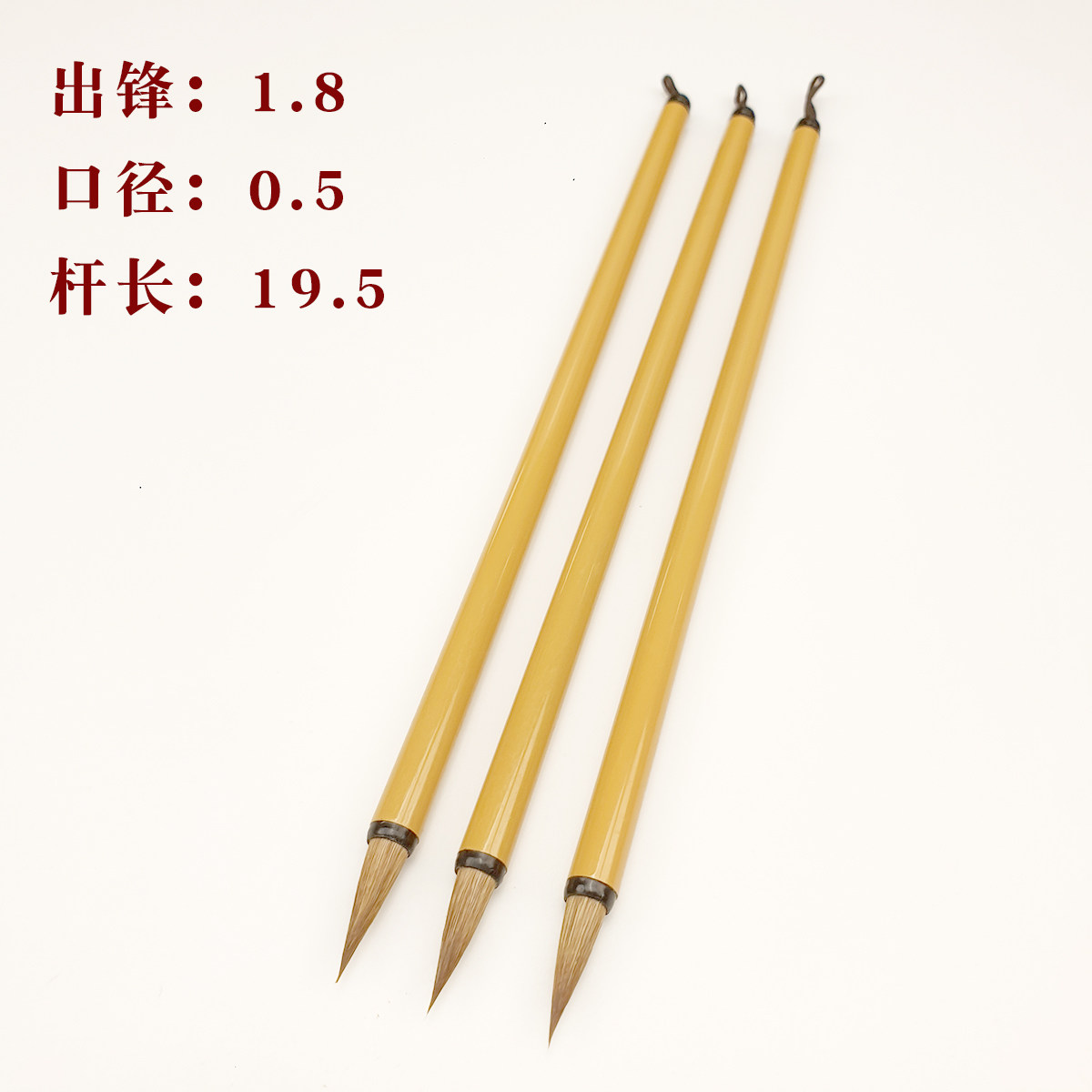 鹤毛笔-鹤毛笔促销价格、鹤毛笔品牌- 淘宝