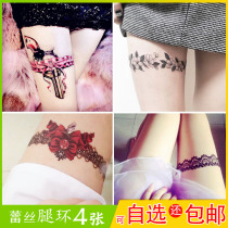 Tattoo patch thigh female lace waterproof long-lasting sexy flower arm leg ring Korean simulation scar tattoo sticker