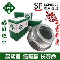 INA bearing RAE12 15 17 20 25 30 35 40 45 50 60-NPP-B-FA106-XL-NR