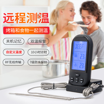 Wireless Commercial Alarm Oven Thermometer Kitchen Water Temperature Oil Temperature Home Electronic Liquid Food Baking Thermometers