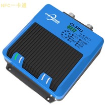 RFID HF writing card CK-FR12-B01 Modbus RTU engine assembly automated production line reading head