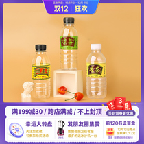 300ml disposable transparent plastic bottle pet with lid mineral water soy milk herbal tea honey juice drink empty bottle