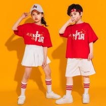 Children play out for primary school students China Wind red tides Dance Dance Suit Kindergarten Class Service Summer Suit Choral Performance Suit