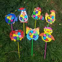 Childrens toy six-leaf windmill small animal windmill colorful plastic cartoon smiley face windmill double sequin Windmill