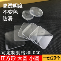Mahogany furniture coffee table transparent glass non-slip gasket table glass mat countertop glass permeable cushion glass gasket