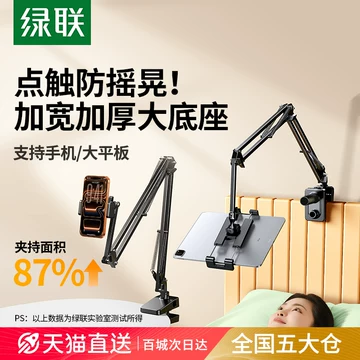 曙光KT88套装-曙光KT88套装促销价格、曙光KT88套装品牌- 淘宝