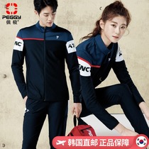 Peiji 2021 Korea Spring New Badminton Clothing Mens and Womens Long Sleeve Top Pants Quick Dry Couple Sports Set