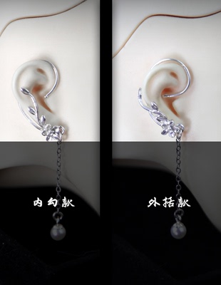 taobao agent 9 Photo · BJD999 Silver Ear Hanging · Inner Hooks include two choices · No pendant