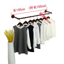 Cool clothes shelf fixed wall nail hanger balcony clothes bar indoor ceiling clothes bar wall