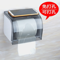 Creative sanitary carton household non-perforated toilet paper towel toilet toilet waterproof paper roll paper tray holder