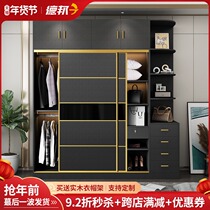 Light luxury sliding door wardrobe home bedroom solid wood cabinet modern minimalist sliding door large capacity wardrobe customization