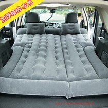 Haver H6h2M6H7H9F7F5VV7VV5VV6 Car inflatable mattress SUV special trunk air cushion bed
