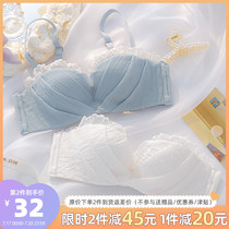 Summer underwear womens small chest gathered thin section strapless no rims invisible non-slip white girl bra cover set