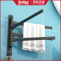 Toilet hanging towel rack non-perforated multi-rod air space aluminum rotating towel bar bathroom hanger dormitory shelf