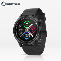 COROS gaochi APEX outdoor sports watch running cycling swimming GPS intelligent heart rate AI physical fitness coach table