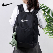 Nike Nike backpack 2021 spring new student bag female college students male middle school students backpack BA5954