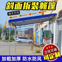 Bevel balcony awning flat banquet tent car parking tent front awning coating shrink canopy