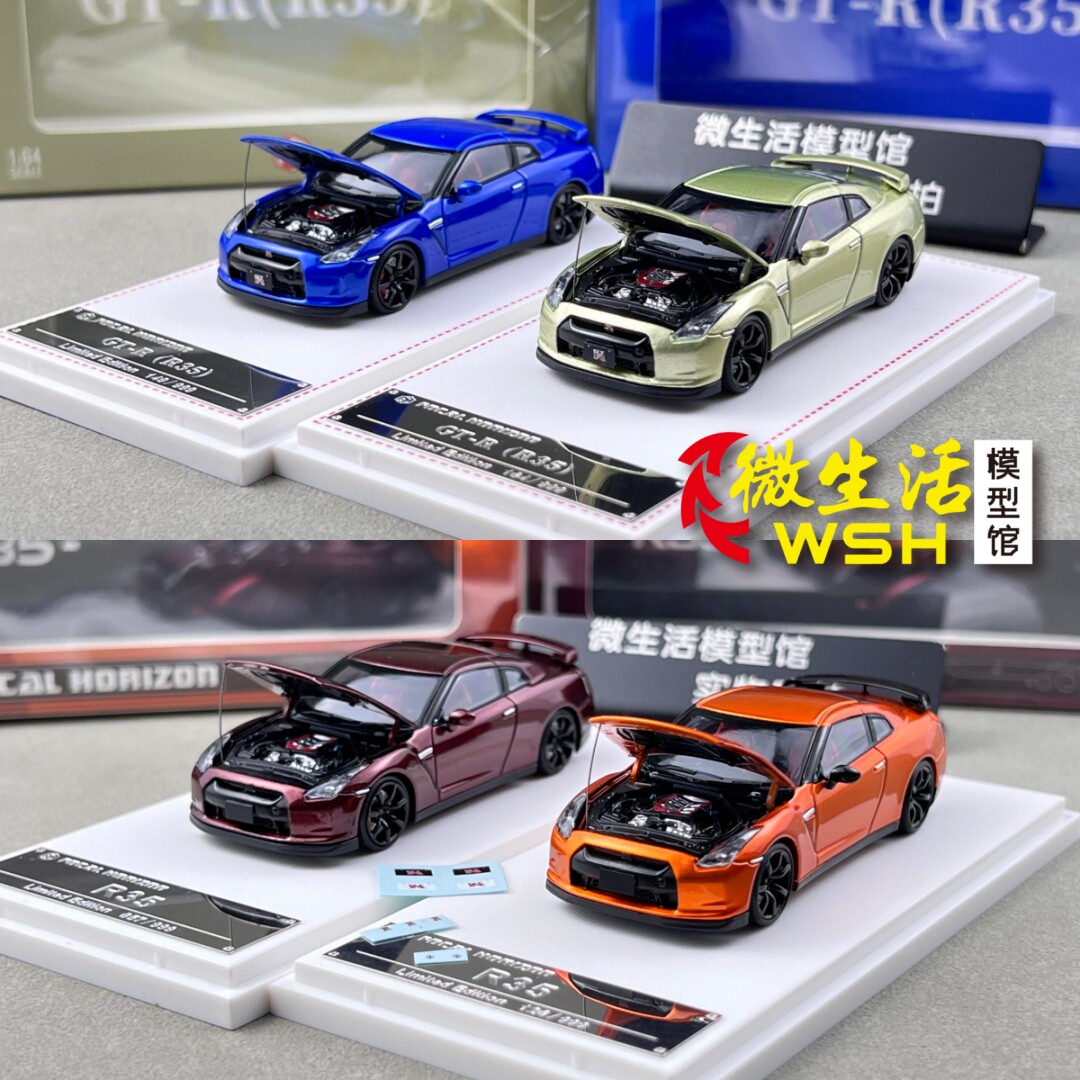 1:64日产GT-R模型-1:64日产GT-R模型促销价格、1:64日产GT-R模型品牌- 淘宝