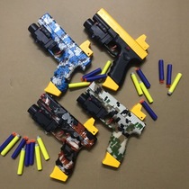 Howell X3 soft bullet gun childrens toy soft bullet peace elite Glock eating chicken Glock Howell X1X2