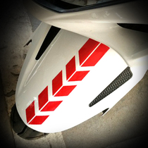 Motorcycle reflective sticker GW250 front bezel car sticker Huanglong 600 front fender decal 300 reflective sticker