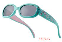 Baosheng childrens sunglasses anti-ultraviolet boys and girls polarized sunglasses shading 4-6 years old S1105