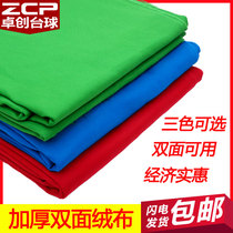 Billiard Cloth Tableclob Double-sided Chemical Fiber Table Ball Cloth American Thickened Billiard cloth Replacement billiard Supplies Accessories Accessories