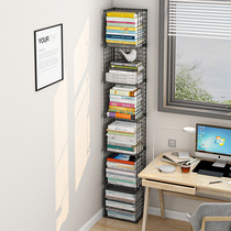 Book storage artifact household storage desktop finishing toy storage box narrow book storage basket student book box