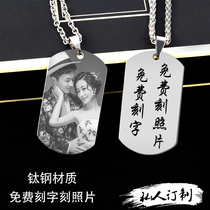 Military brand necklace men and women trendy hip-hop dog tag custom nameplate American soldier titanium steel jewelry pendant lettering photo