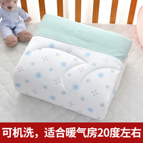 Very Soft Machine washable children Spring and Autumn heating room baby baby quilt core child nap autumn and winter