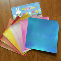 Morning light flash color paper handmade paper DIY origami paper cut paper colorful pearly paper interesting children origami material rose
