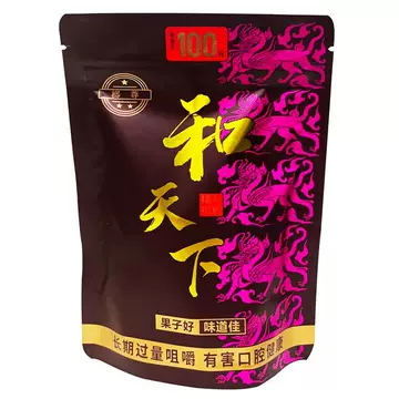 槟榔和成天下铁盒-槟榔和成天下铁盒促销价格、槟榔和成天下铁盒品牌- 淘宝