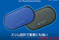 Honglong video game] PSV1000 2000 EVA hard bag anti-seismic carrying case carrying case storage bag zipper bag